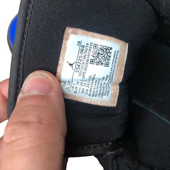 RARE 2010 Air Jordan 9 Retro GS 'Space Jam' Size 7 - Picture 16 of 16